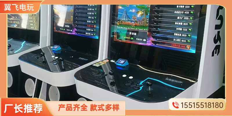 阿克苏地区电玩设备电玩设备 - 推荐