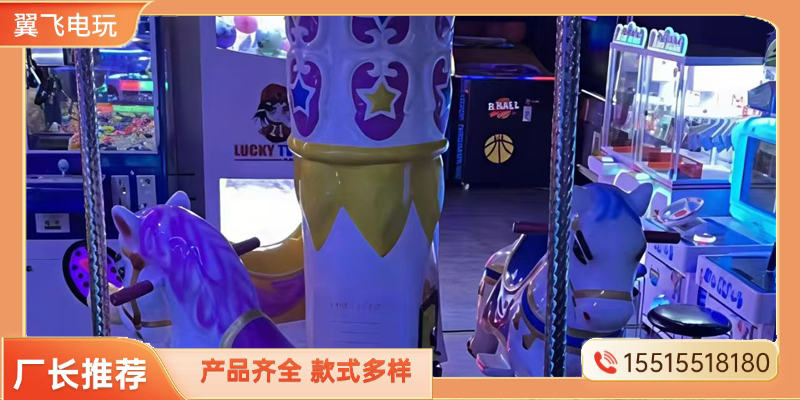 阿克苏地区电玩模拟机文审机 - 厂家