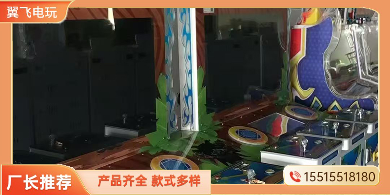 阿克苏地区格斗街机投币游戏机 - 推荐
