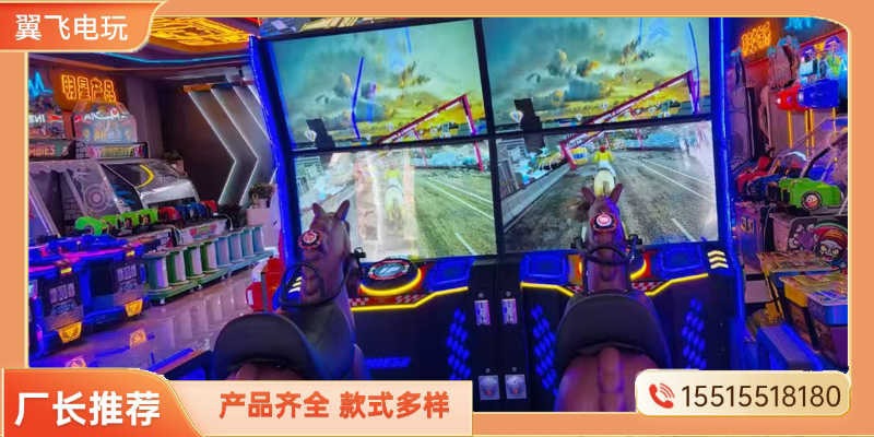 阿克苏地区电玩模拟机投币游戏机 - 厂家